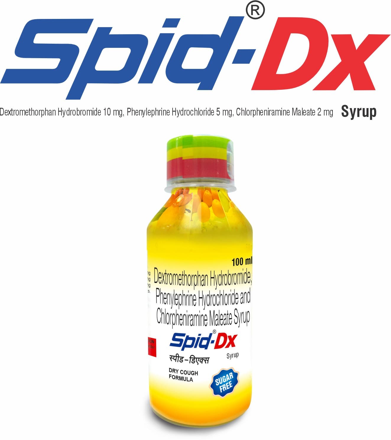 SPID DX SYRUP 100ML