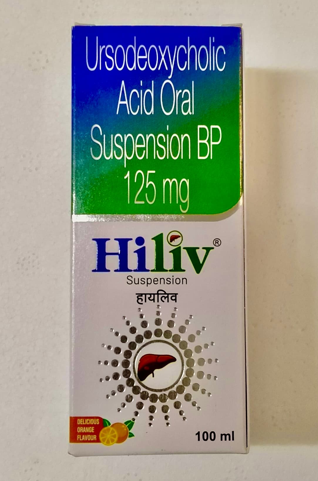 HILIV SUSPENSION 100 ML