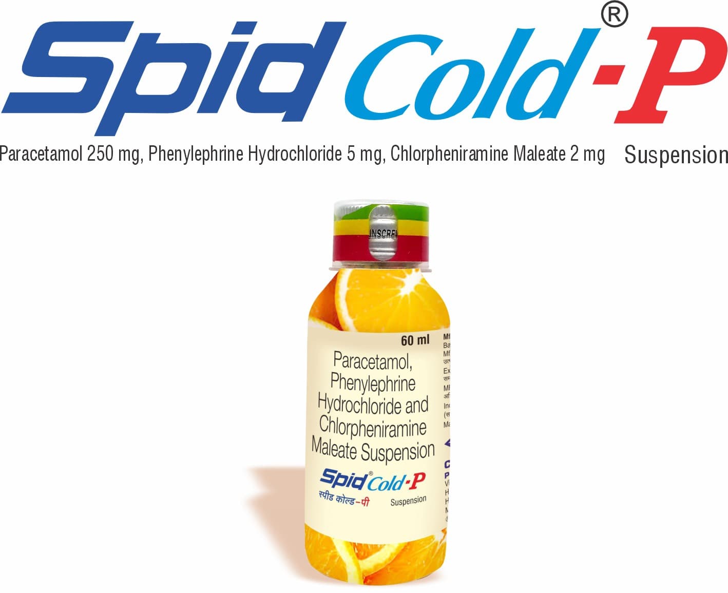 SPID COLD-P SUSPENSION 60 ML